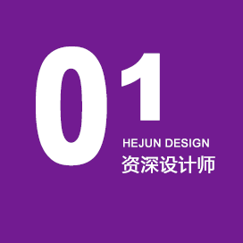 数据中心建设美工