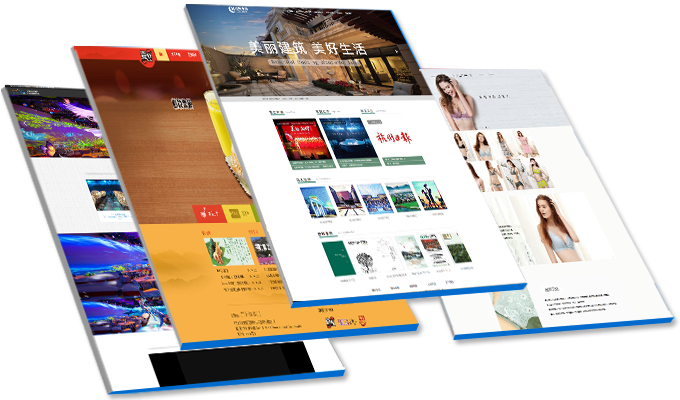 品牌数据中心建设