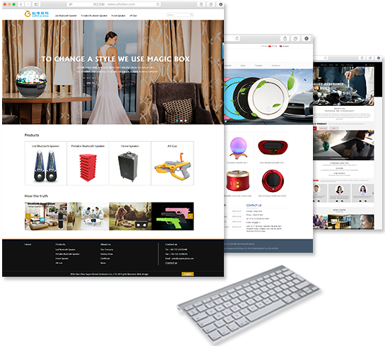 外贸数据中心建设